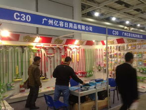 長沙日用百貨展 一站式采購平臺，引領行業新風尚