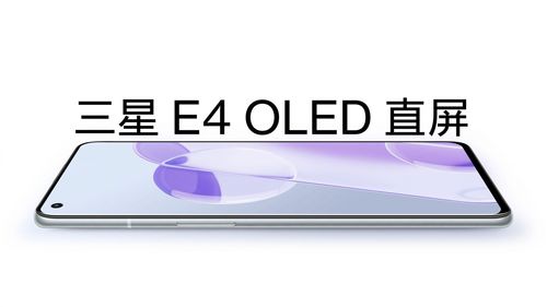 一加9RT強(qiáng)勢(shì)登場(chǎng) 3000元價(jià)位段全能選手，10月19日開啟首銷